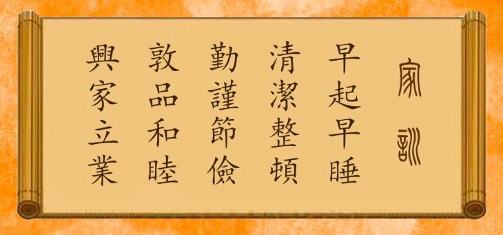 李泽甘学长家庭照片